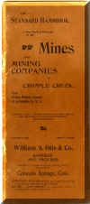 Standard Handbook Otis Oct 1899.jpg (219109 bytes)